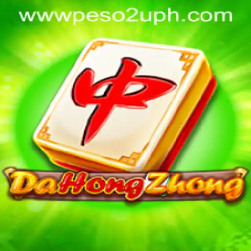 DaHongZhong: A Cultural Exploration of Tradition and Strategy
